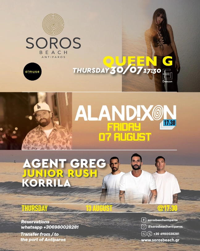 SOROS BEACH EVENTS SUMMER 2026 ALL DJS